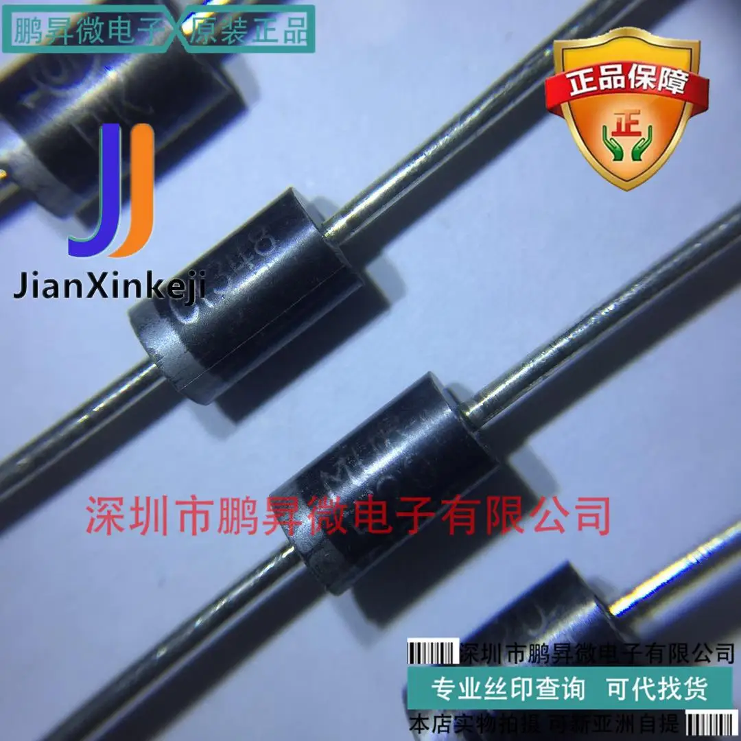 20 шт. 100% оригинальная новая модель в наличии MUR420RLG Встроенная модель DO201AD Silkscreen MUR420