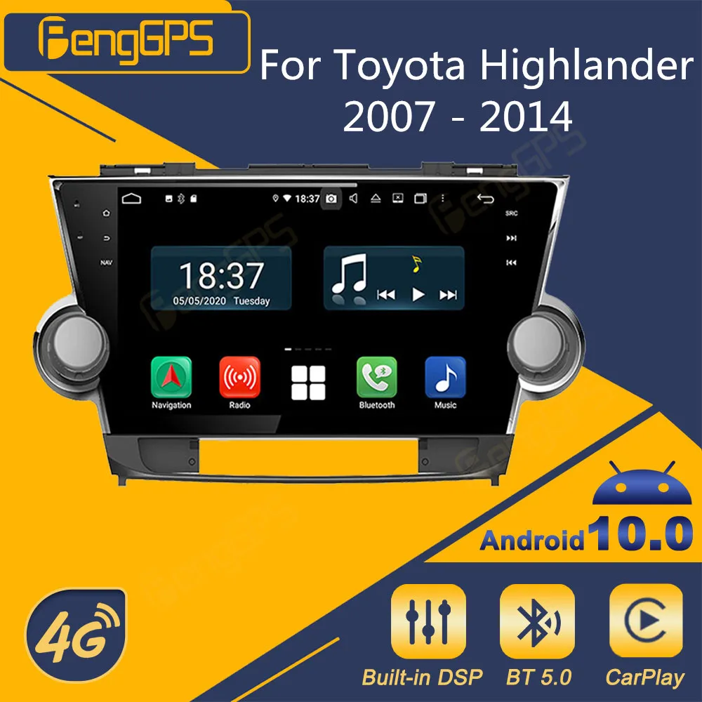 Автомагнитола 2DIN для Toyota Highlander 2007-2014 мультимедийный плеер с GPS Навигатором |