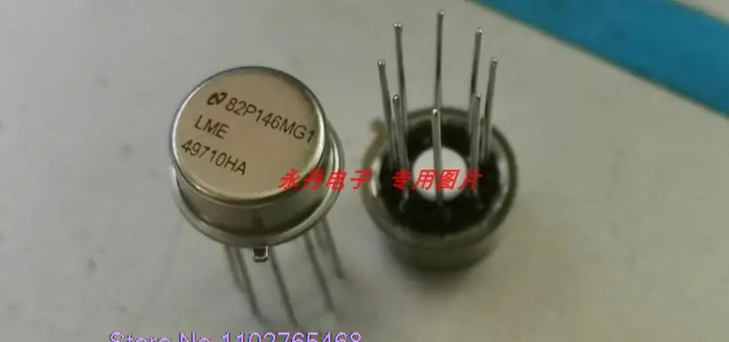 

LME49710HA