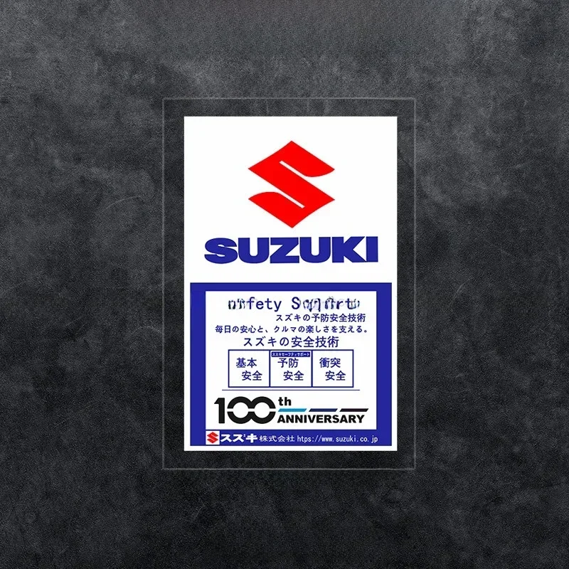 Фото Статическая наклейка на лобовое стекло Suzuki JDM — водонепроницаемая декоративная наклейка для Swift, Dipper и других моделей (бампер/виниловое окно) №4