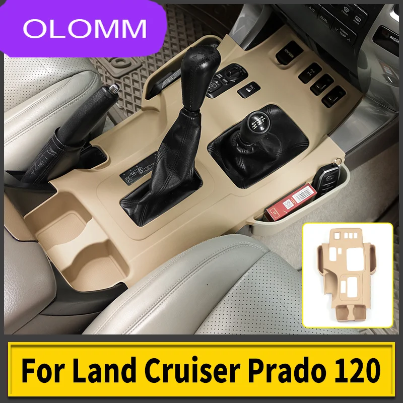 Фото Для Toyota Land Cruiser Prado LC120 120 fj120 2003-2009: Мягкая силиконовая накладка на центральную консоль, защита от царапин, аксессуары для интерьера №1