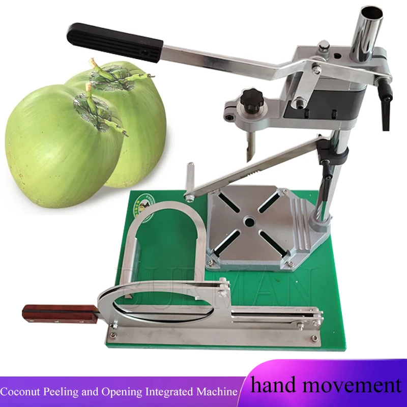 

2023 Food Processors Manual Coconut Press Opening Maker Green Coconut Peeling Cutting Machine