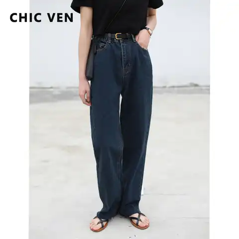 CHIC VEN  Women Jeans High Waist Straight Loose Streetwear Denim Pants Dark Blue Wide Leg Woman Trousers Lady Spring Autumn 2022