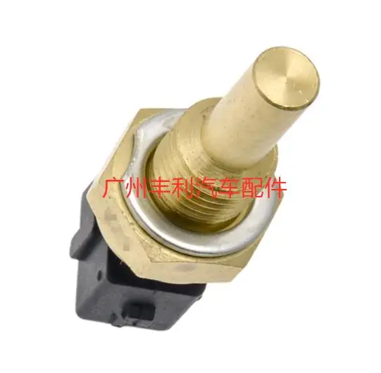 

AZGIANT 8942212010 Сменный датчик температуры воды и масла, датчик температуры для Mazda RX7 II MX-5