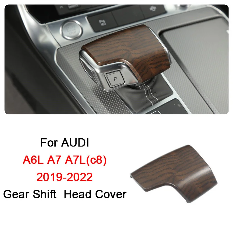 Для Audi A6L A7 A7L c8 2019 2020 2021 2022 детали внутреннего интерьера под дерево центральная