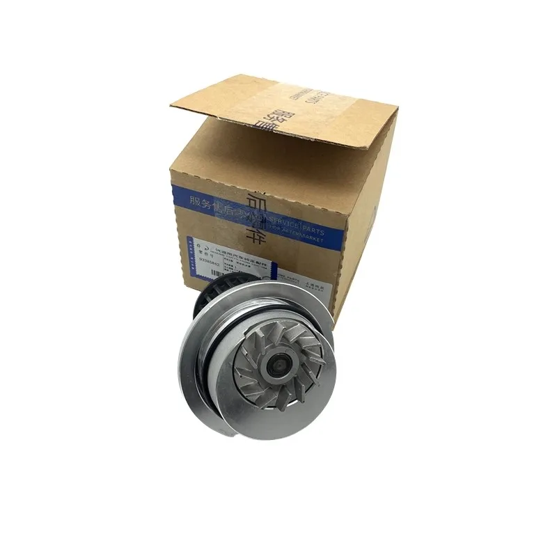 Водяной насос для Chevrolet Captiva Lacettl Optra Daewoo Nubira Rezzo leganzia 92226211 90466343 92064250 1334054 1334139 92065969