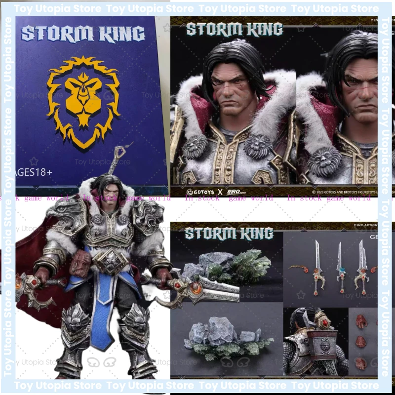 Фото В наличии: Коллекционная подвижная фигурка GDTOYS x BROTOYS Вариан Уайн, масштаб 1/12, World of Warcraft, Король Шторма №2