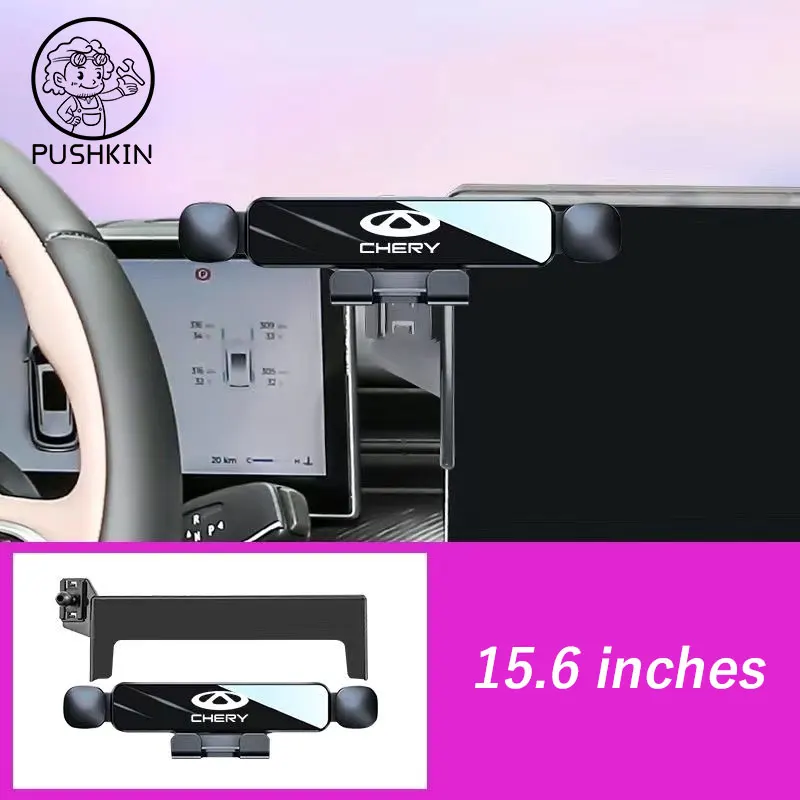 

Для chery Tiggo 9 8L 2024 2025 автомобильный Стайлинг держатель для мобильного телефона крепление вентиляционного отверстия гравитационный кронштейн подставка авто модифицированные аксессуары