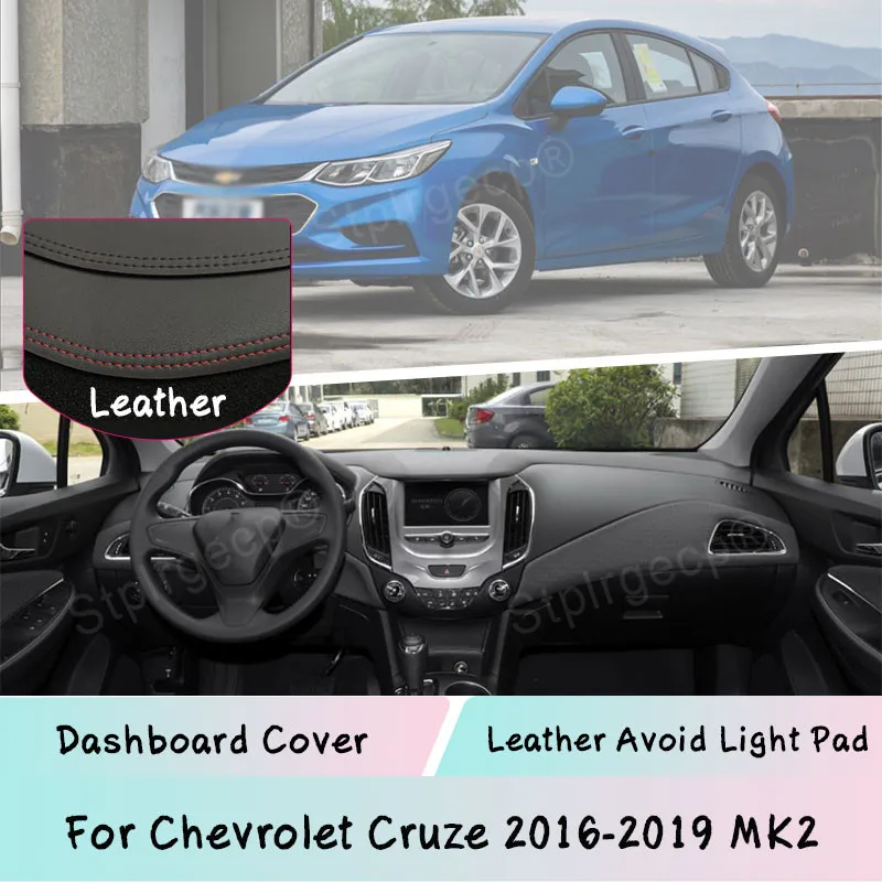 

Кожаный коврик для приборной панели Chevrolet Cruze 2016-2019 MK2