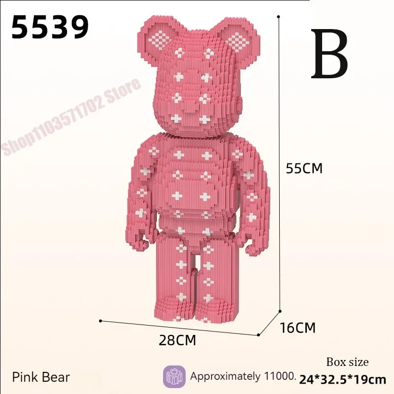 Механические строительные блоки игрушка детская развивающая Сборная модель