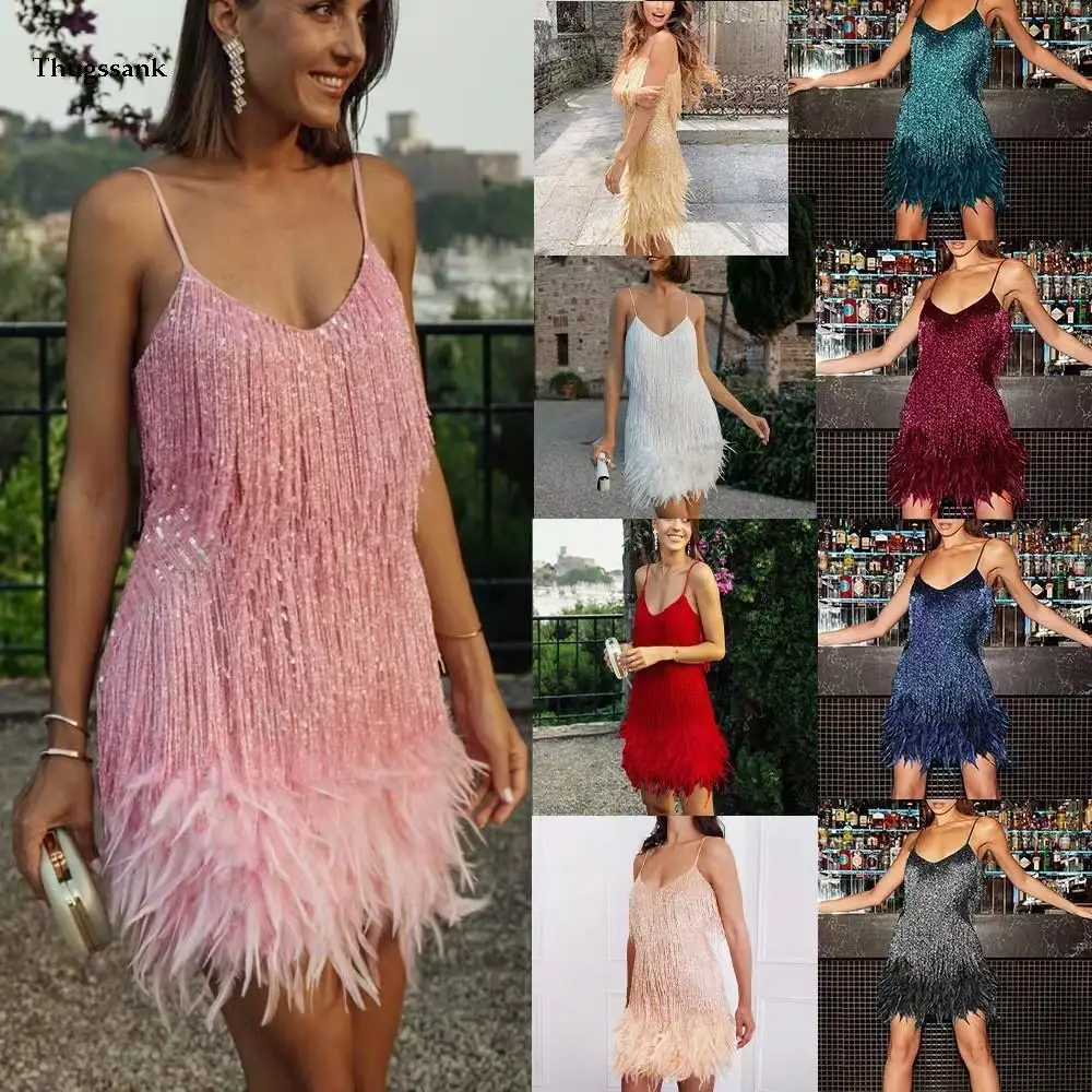 

2023 fashion fringe sequins multicolor birthday party sexy v-neck condole belt feather patchwork dress dress