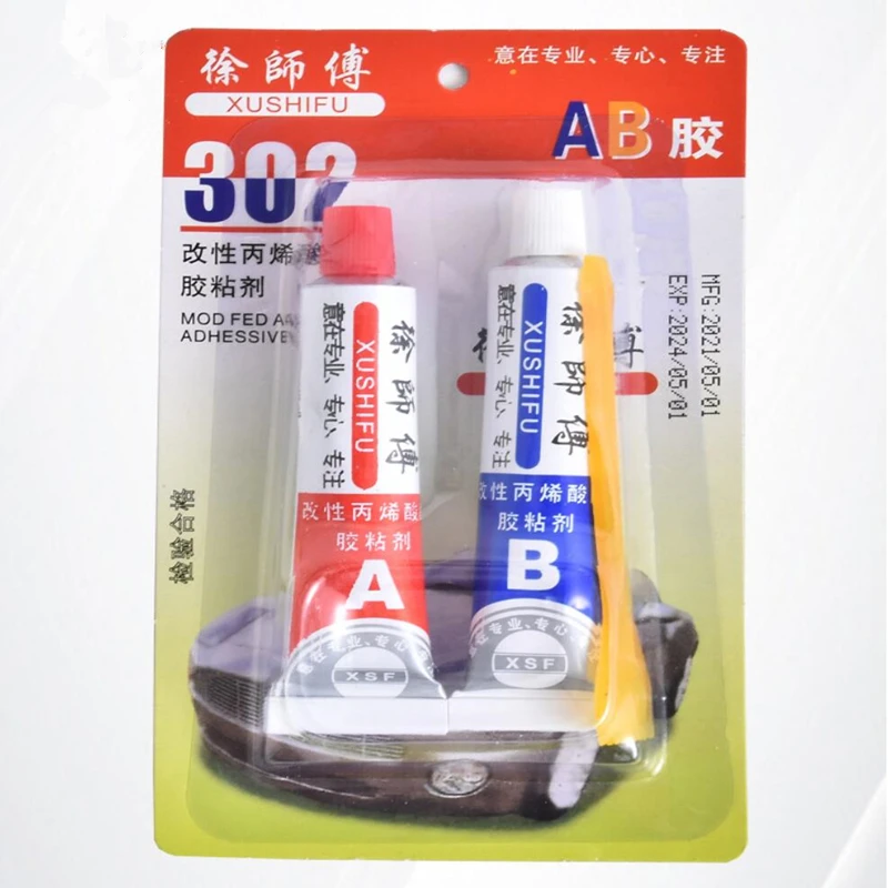 

Good 2PC/set Super Strong Epoxy Clear Glue AB Adhesive Cold Weld Plastic Metals Glass Rubber Ab Glue Acrylic Structural Adhesive