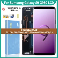 100original 5 8amoled lcd for samsung galaxy s9 display with black frame sm g960 g960fd lcd touch screen digitizer assembly