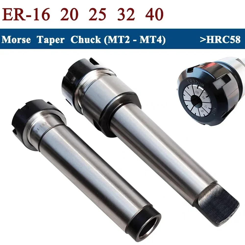 ER25 конусный хвостовик Morse MT ER MT2 MT3 MT4 MTB2 MTB3 MTB4 MTA2 MTA3 MTA4 ER16 ER20 ER32 40 держатель
