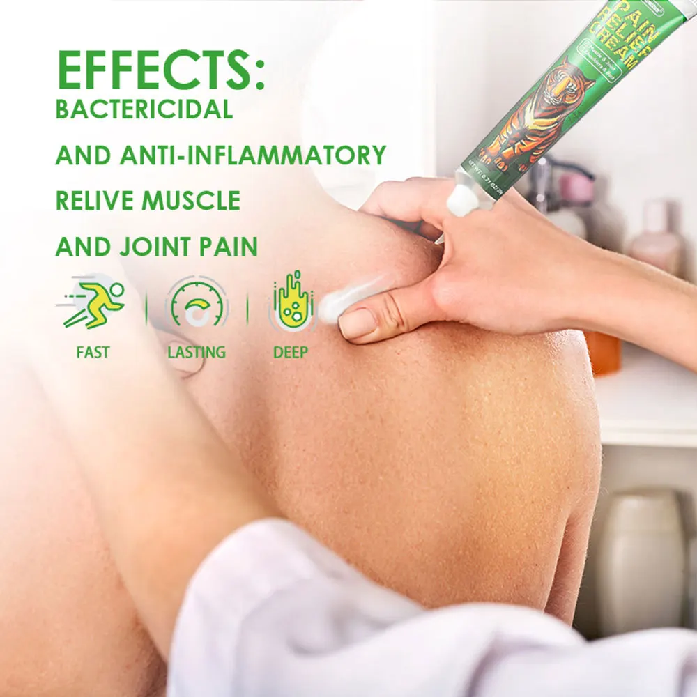 Рисунок 3 - антивоспалительный крем для снятия