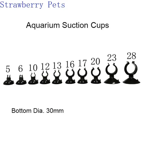 5pcs Black Aquarium Cup Cup Tubo de tubo de ar otário para tanque de peixe Bomba de oxigênio Tubo de fixação do tubo de fixação Acessórios para aquário