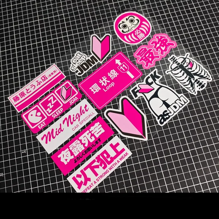 18x розовая автомобильная наклейка для оригинального назначения низкая накладка