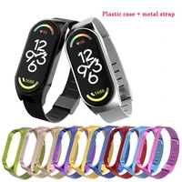 wrist strap for mi band 7 replacement metal bracelet watch band strap for xiaomi mi band 7 mi band7 smartwatch accessories