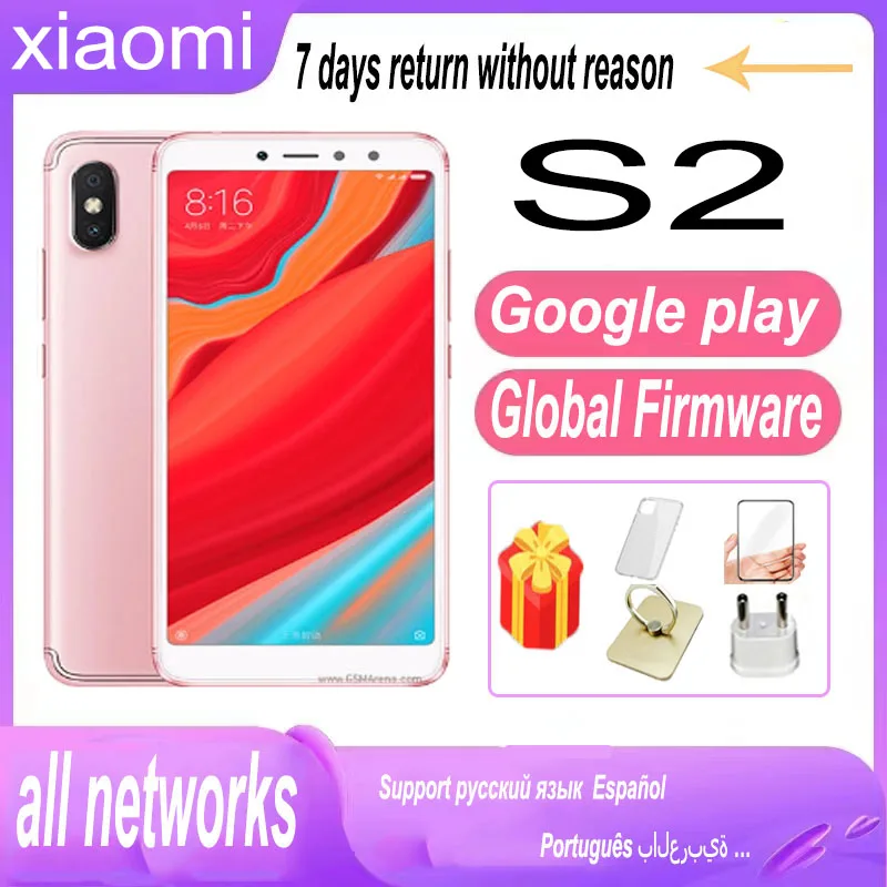 celular global version redmi xiaomi S2 4G 64G smartphone mobilephone
