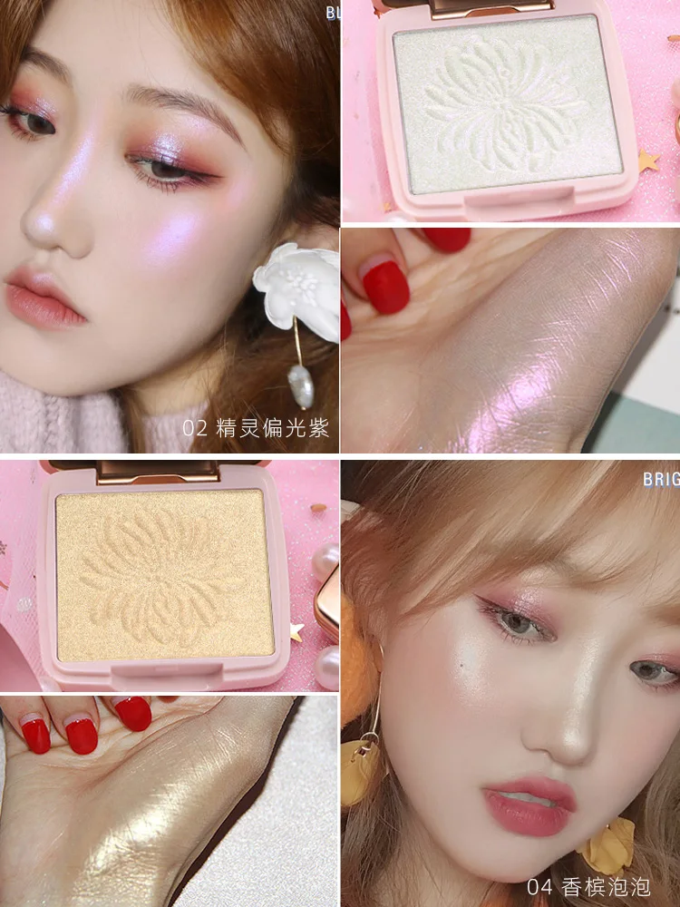 

YY Pork Belly Repair Makeup Palette Nose Shadow Diamond Unicorn Combination Baking Female