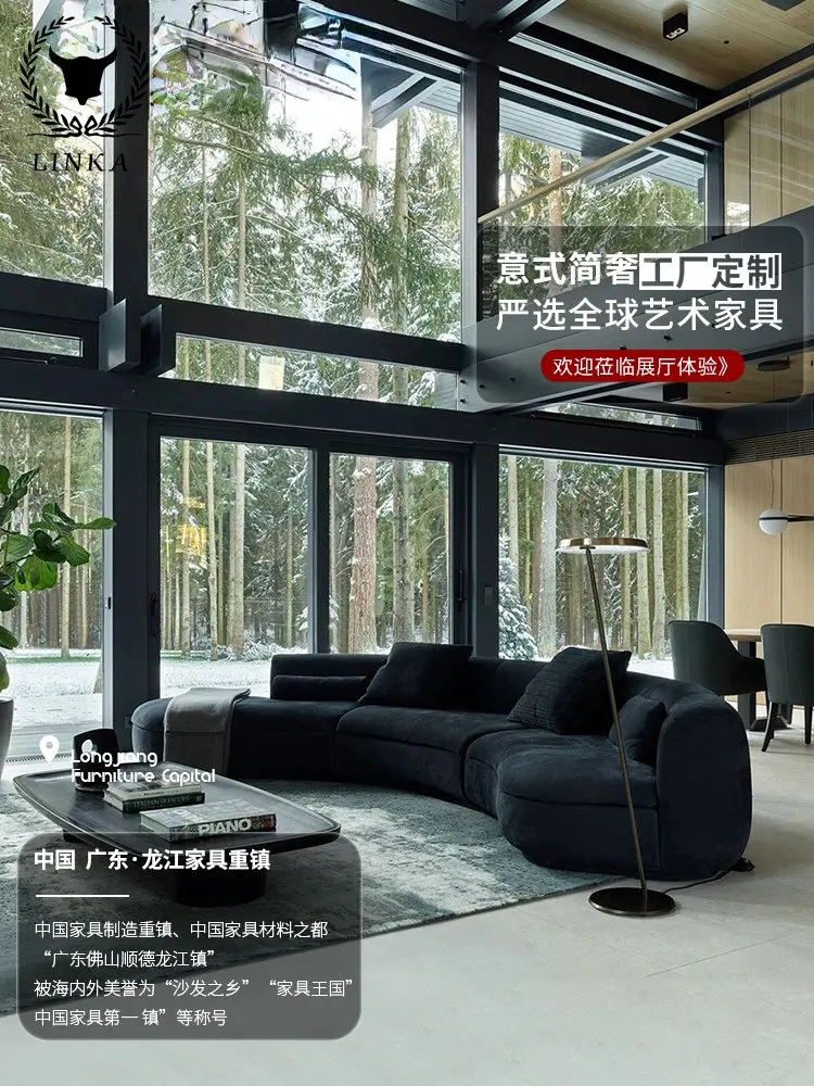 

Luxury matte leather villa curved corner size sofa