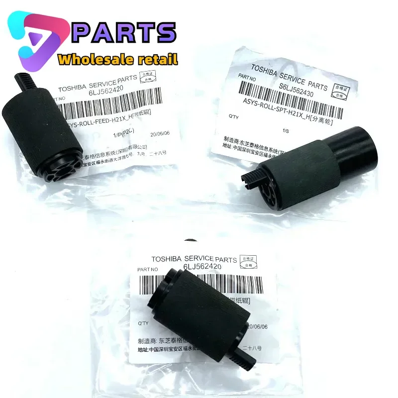 1 КОМПЛЕКТ 6LJ 562420 S6LJ 562430 Оригинальный ролик захвата для Toshiba E-STUDIO 2555 3555 4555 3055 5055