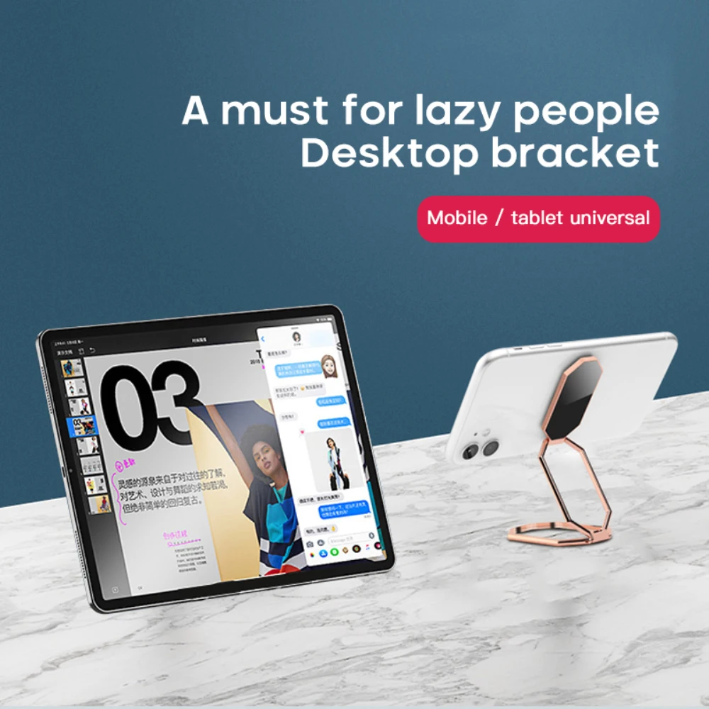 

Adjustable New Style Phone Holder Metal Stand Metal Magnetic Ring Buckle Bracket For Iphone 12pro Max Holder Folding Bracket