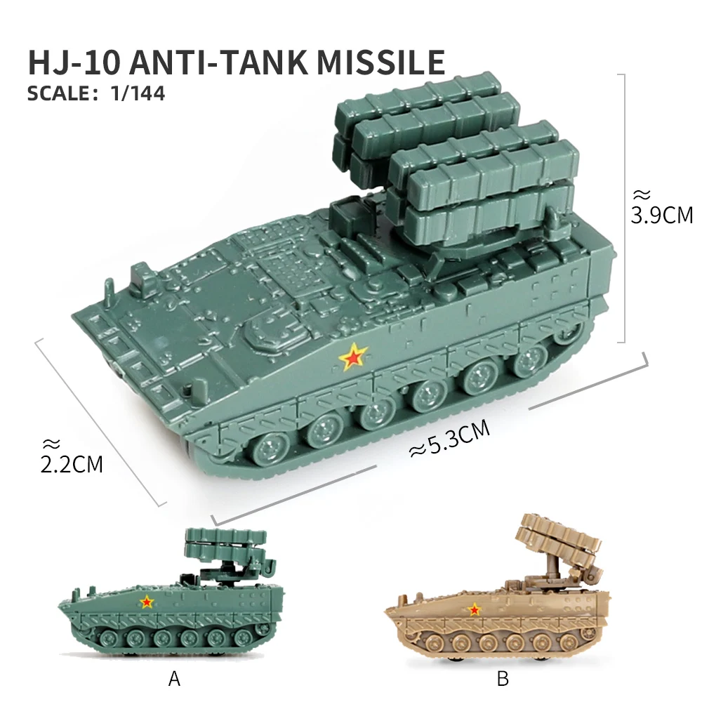 ViiKONDO 16 шт. игрушечный танк игровой набор масштаб 1/144 китайская противотанковая