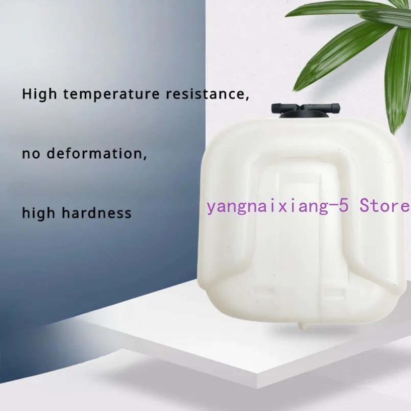 Запчасти для экскаватора Kubota U30 35 40 55 135 155 161 163 165 дополнительный резервуар воды