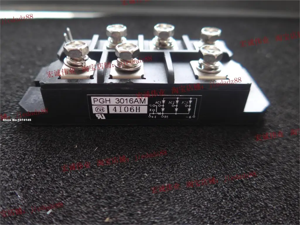 Модуль питания PGH3016AM IGBT