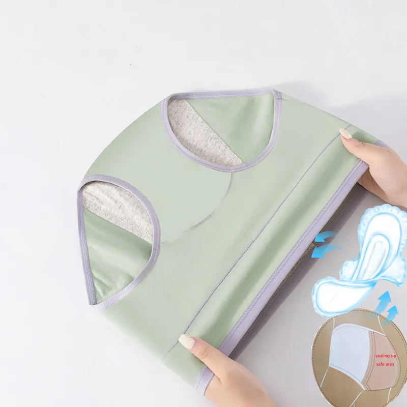 Нижнее белье женское хлопковое герметичное водонепроницаемое нижнее