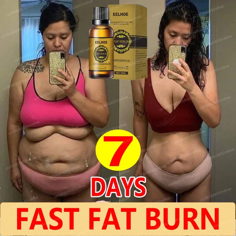 Масло для похудения сжигание жира живота потеря похудение натуральный