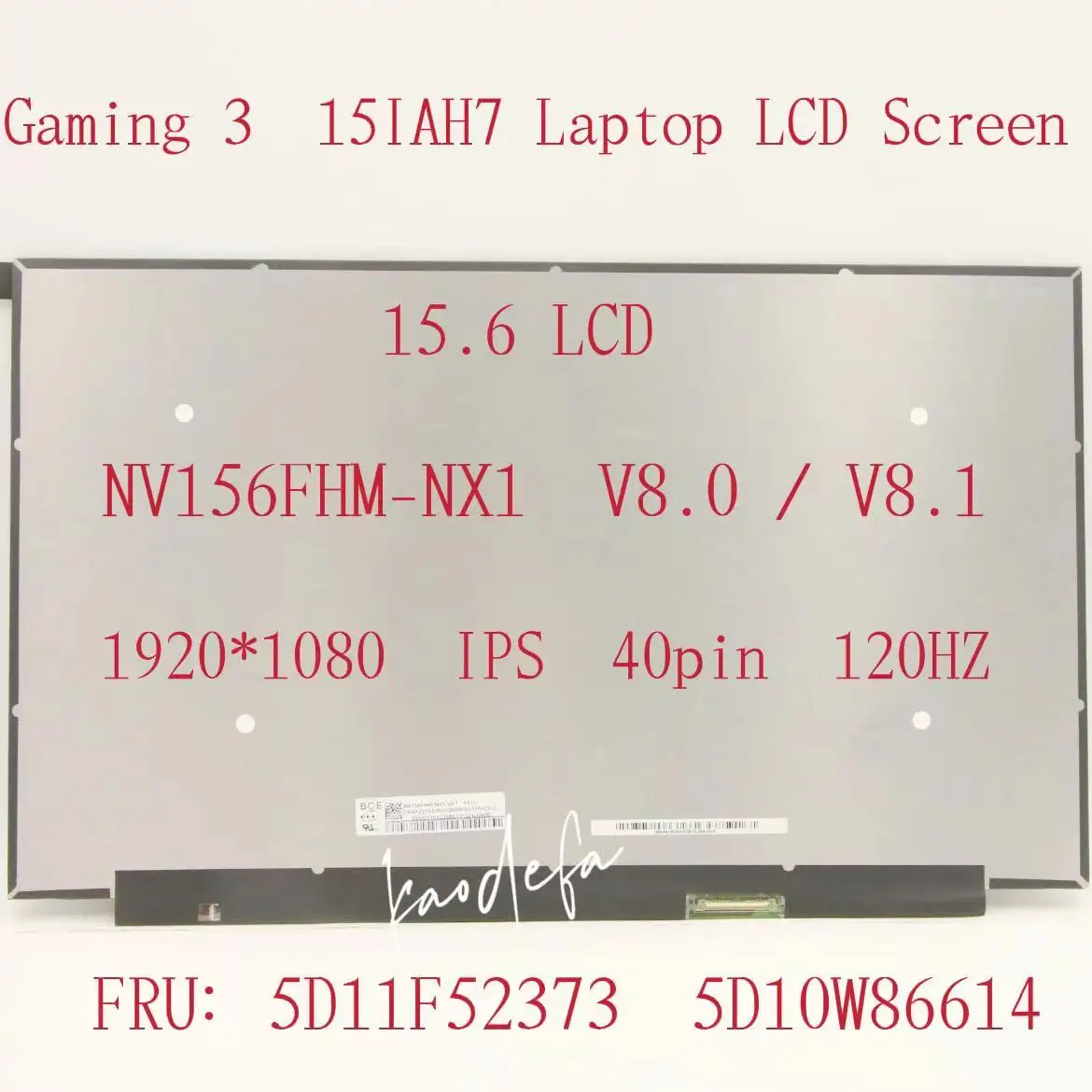 

Для ноутбука Ideapad Gaming 3 15IAH7, ЖК-экран IPS 120 Гц 45% CG NV156FHM-NX1 V8.1 / V8.0 1920*1080 40pin 5D11F52373 5D10W86614