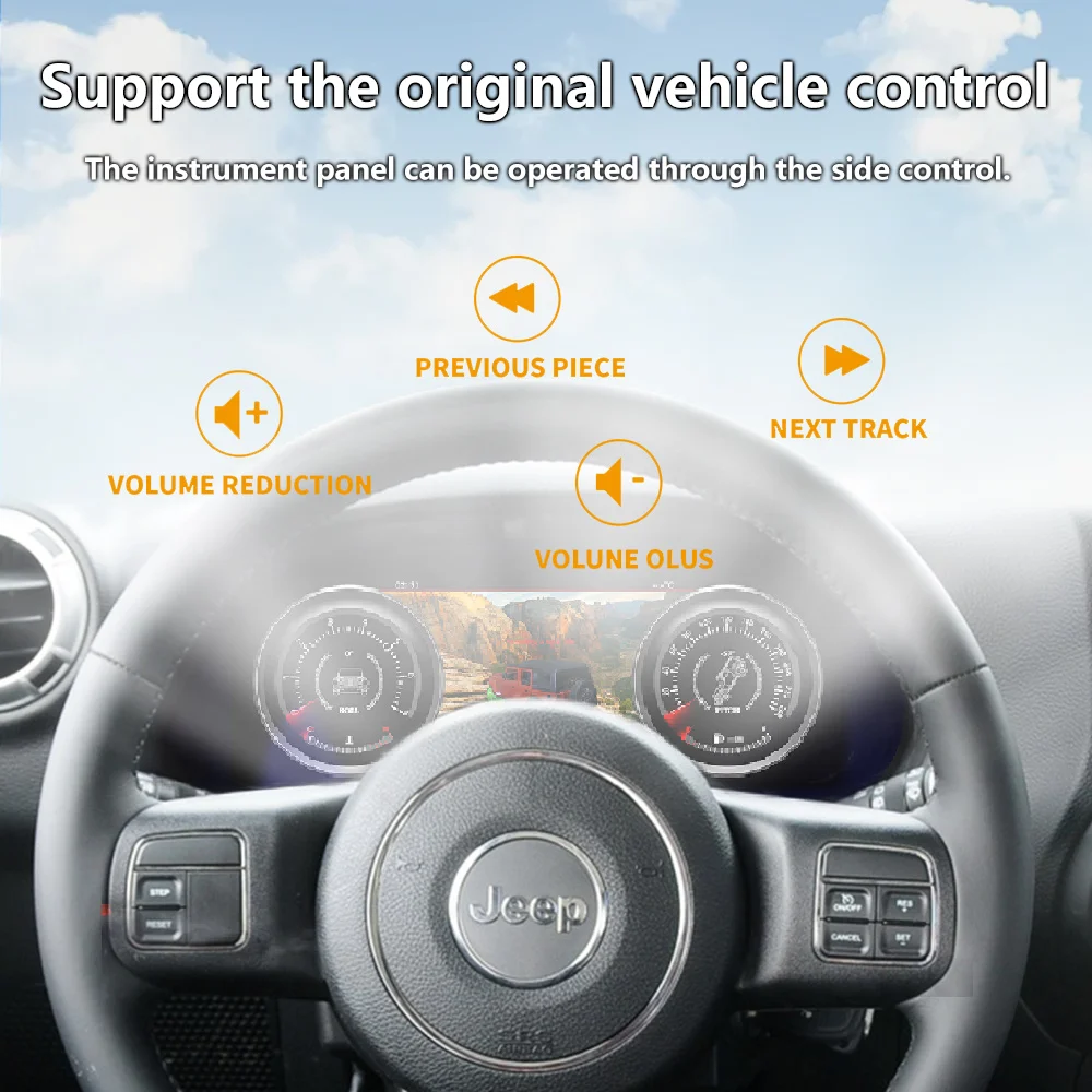 12 3-дюймовая обновленная цифровая приборная панель для Jeep Wrangler JK 2011-2017 гг.