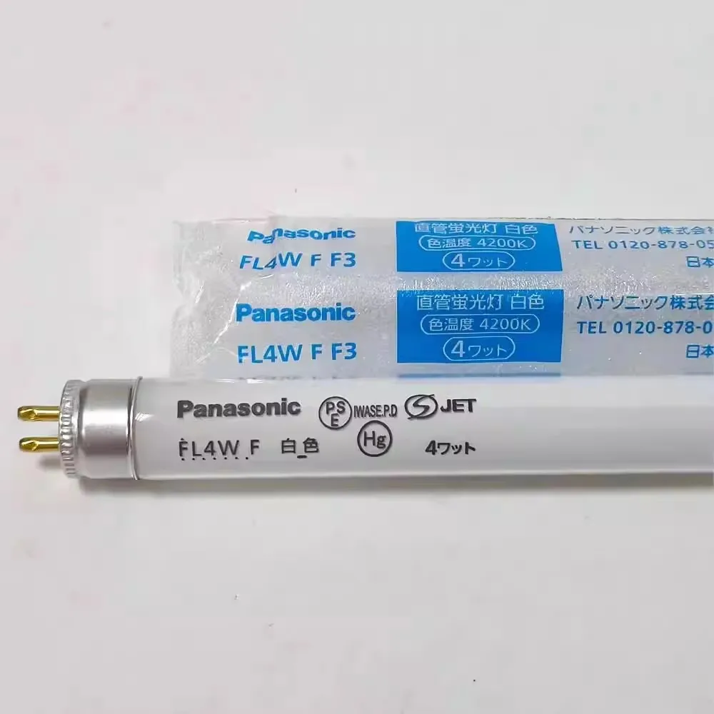 

Флуоресцентная лампа Panasonic FL4D 4 Вт 110В/220В