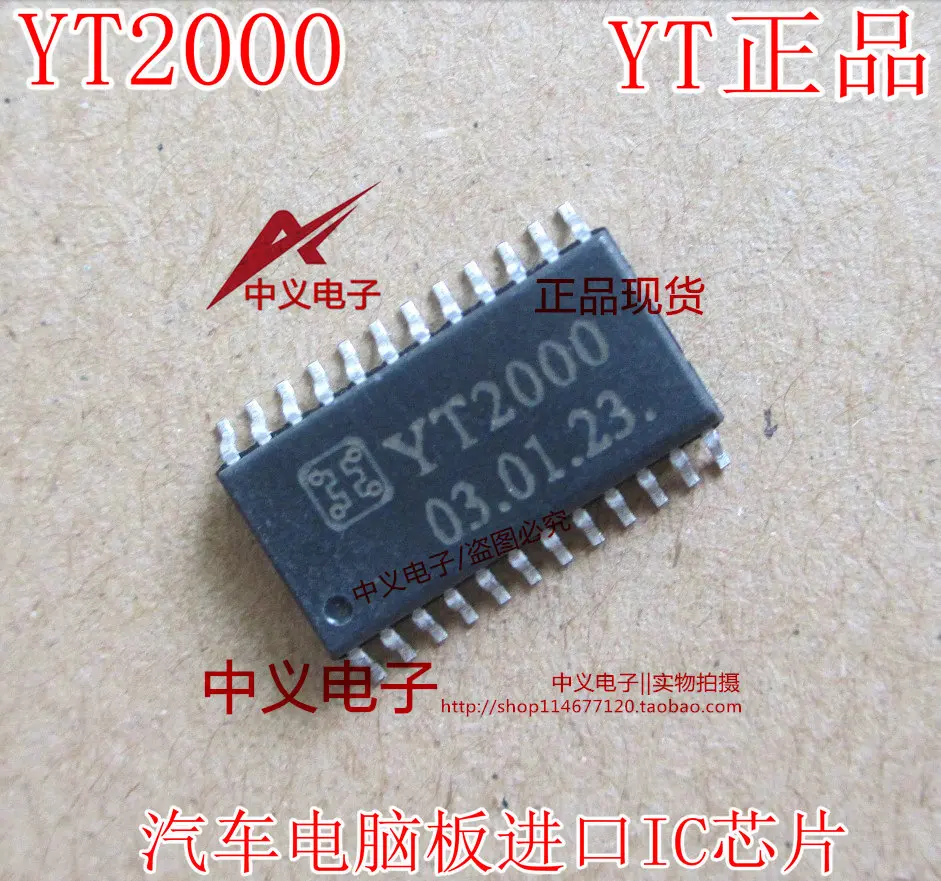

YT2000 SOP24 New and Fast Shipping