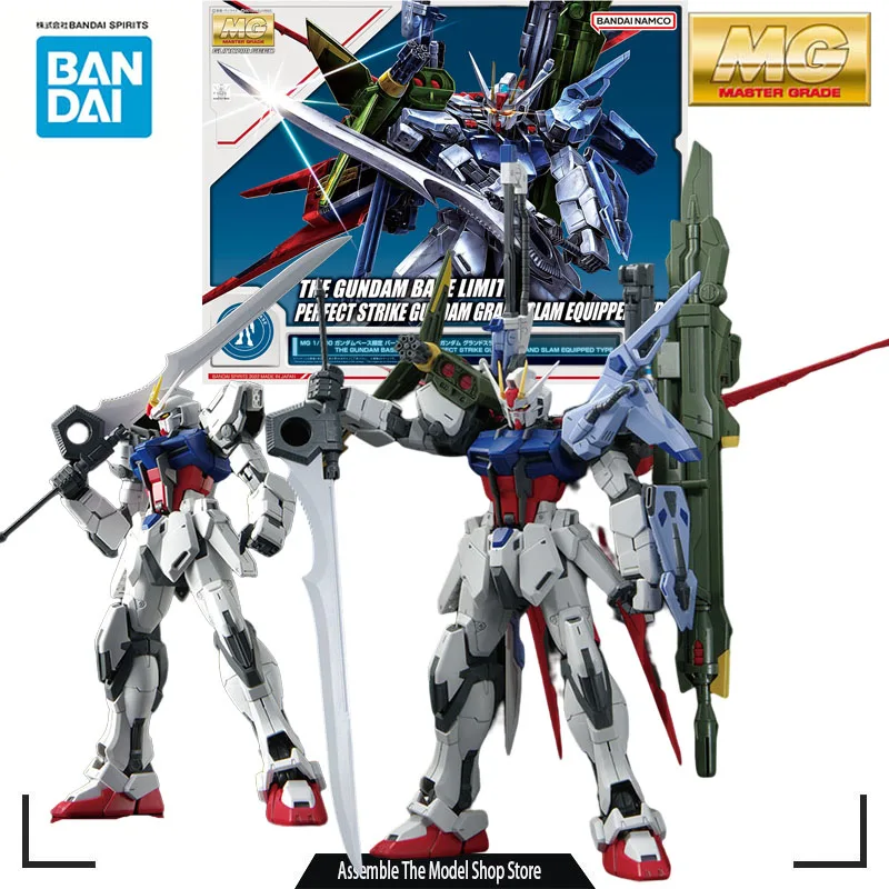 

Bandai Original Model Kit MG PB PERFECT STRIKE GUNDAM GRAND 1/100 Anime Action Figure Assembly Model Toy Robot Gift for Boy