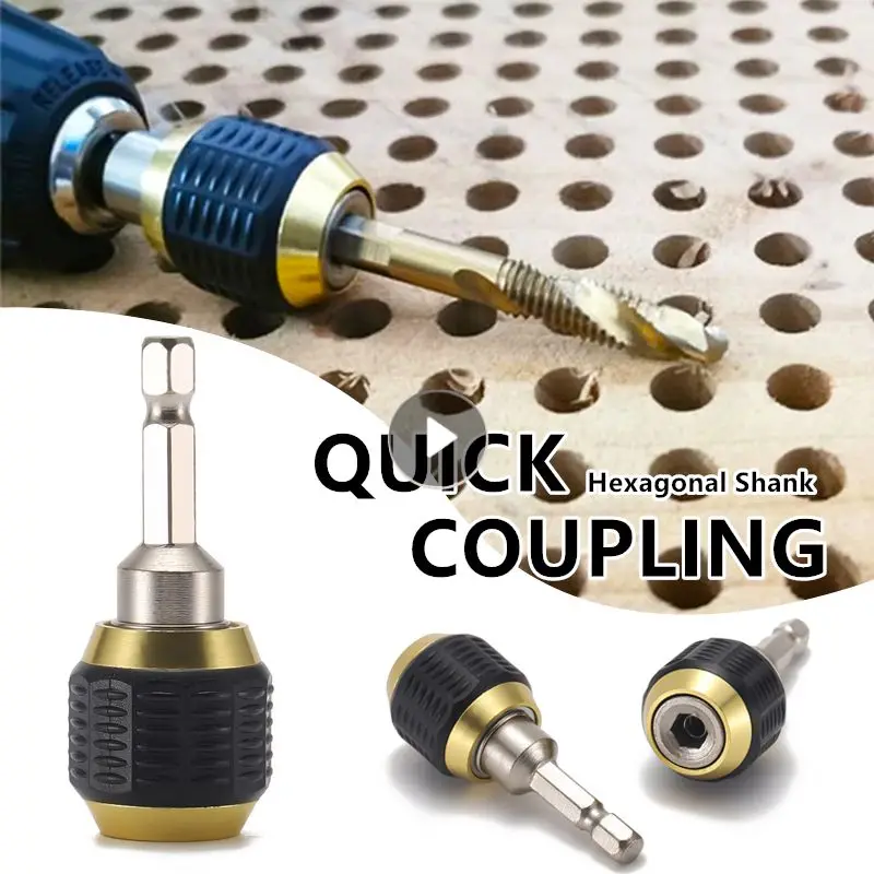 

60mm Hexagonal Shank Quick Coupling 1/4 Inner Hex self-locking Connecting Rod Drill Bit Holder Drill Chuck Adapter Power Tools