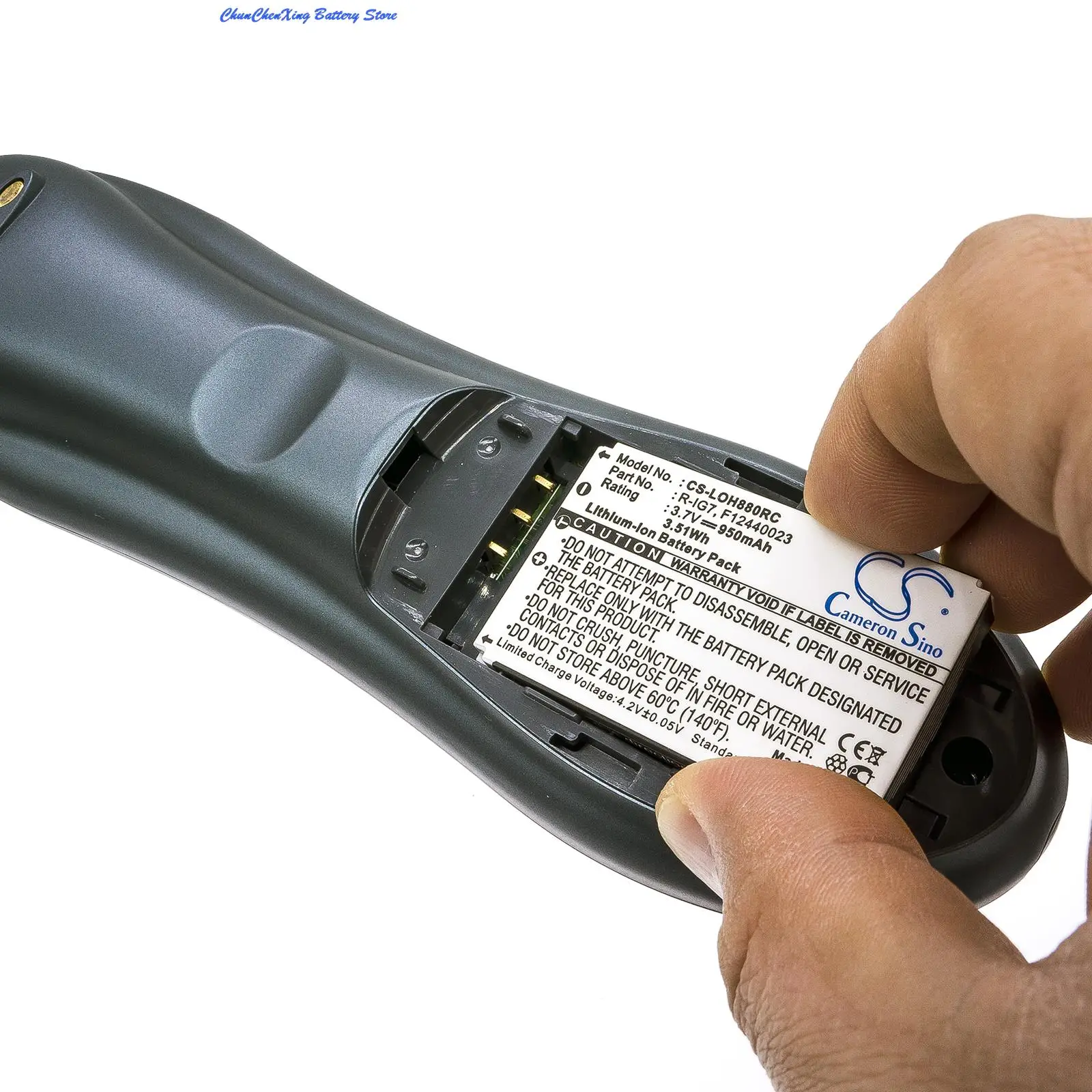 Аккумулятор Cameron Sino 950 мАч R-IG7 для Logitech Harmony 785 885 890 720 900 780 895 One (720 880 Pro) MX-880 MX-890