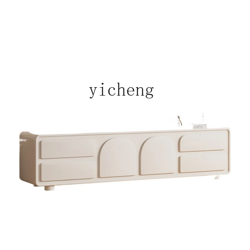 

XL Cream TV Cabinet Floor Cabinet Light Luxury Minimalist TV Cabinet and Tea Table Combination