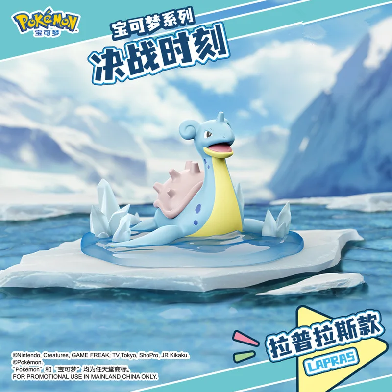 Фото Оригинальная фигурка Pokemon Charizard Bulbasaur Blastoise, игрушки Kawaii, аниме Dragonite Lapras Arcanine, фигурка из ПВХ, модель куклы, подарки №4
