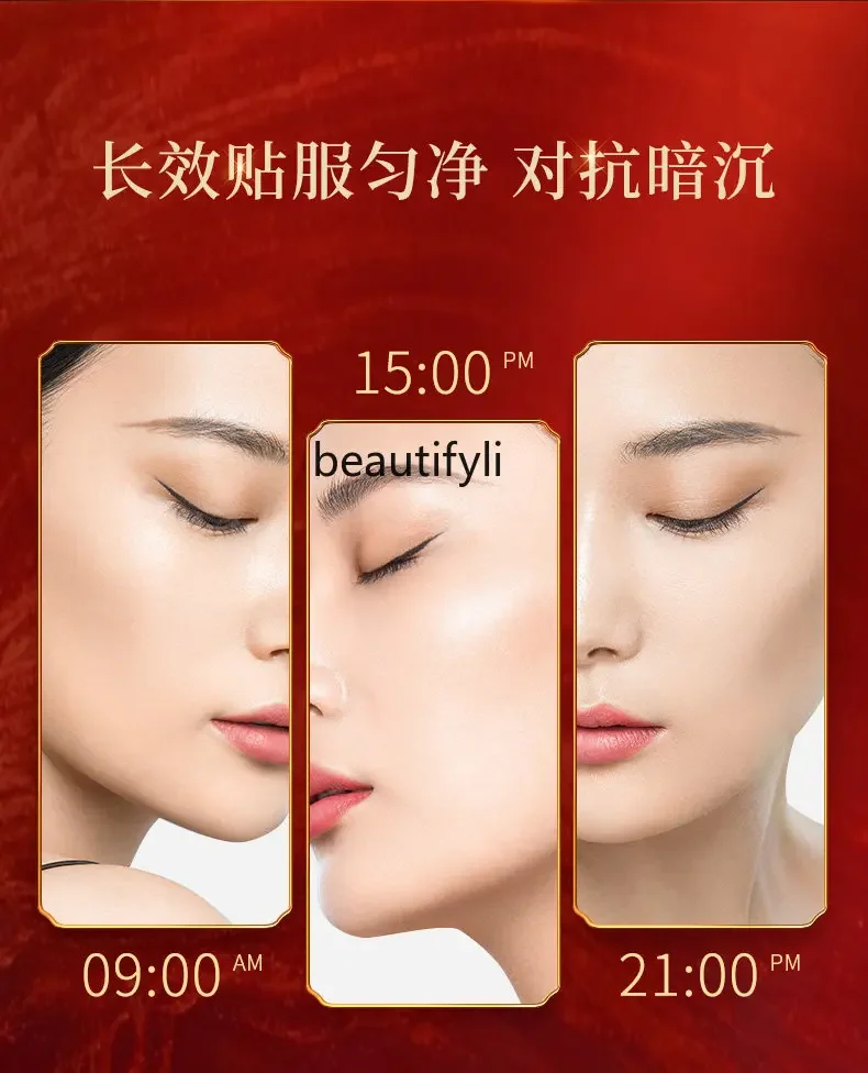 Жидкая Основа yj консилер и увлажнитель для восстановления кожи стойкая легкая