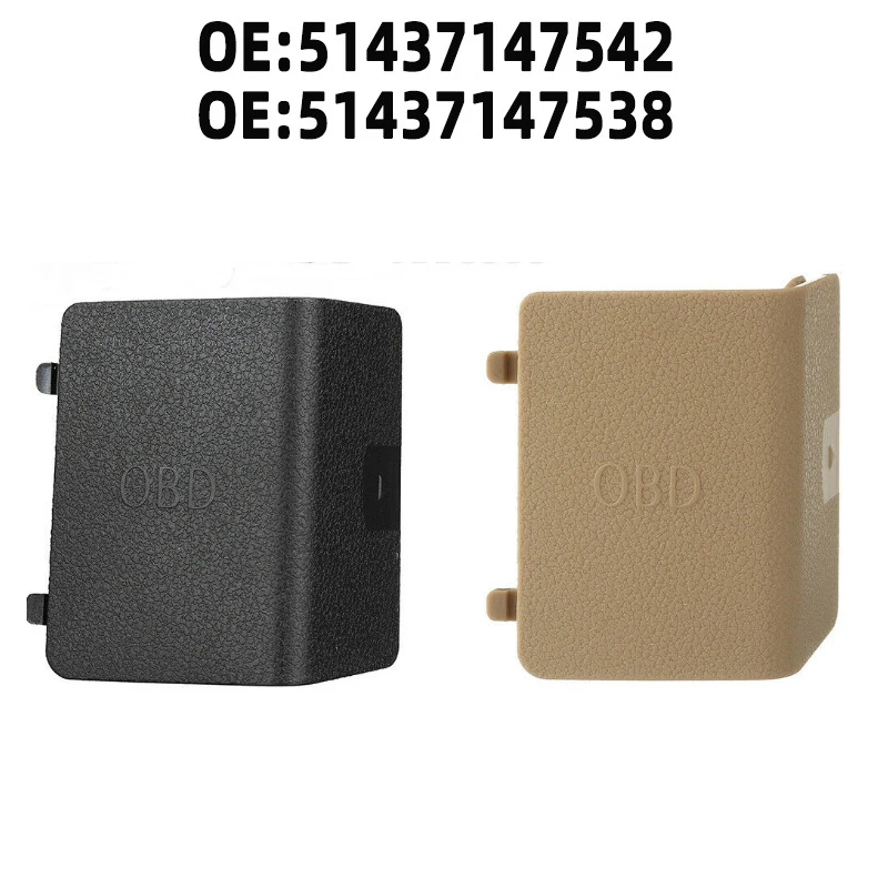 Для BMW E90 E91 E92 E93 3 серии (левый руль) 51437147538: Крышка диагностического разъема OBD II, заглушка порта, аксессуар для интерьера автомобиля (art.: 3920db695fe90) - 3920db695fe90