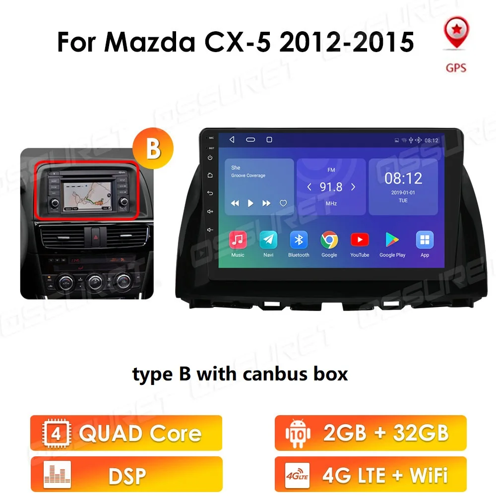 Автомагнитола для Mazda CX5 CX-5 CX 5 2012-2015 10 дюймов GPS-навигация Android | Автомобили и