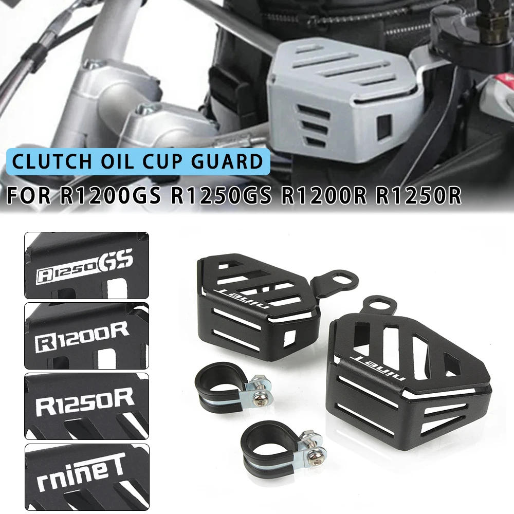 

2023 New Motorcycle Aluminium Accessories Clutch Oil Cup Protective Cover Guard For BMW Rnine T R nine T RnineT 2014 2015 2016