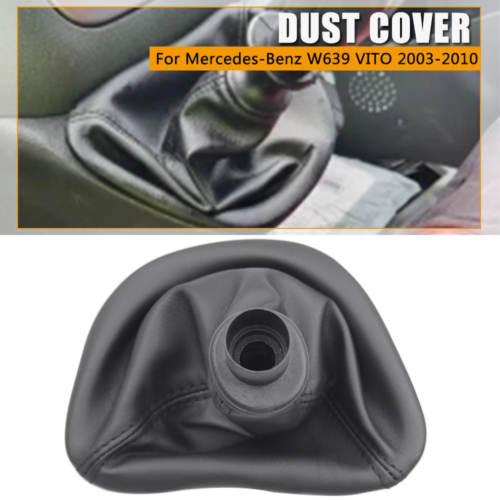 Фонарь для рычага крышка багажника Mercedes Benz Vito Viano W639 2003-2010 автомобильные