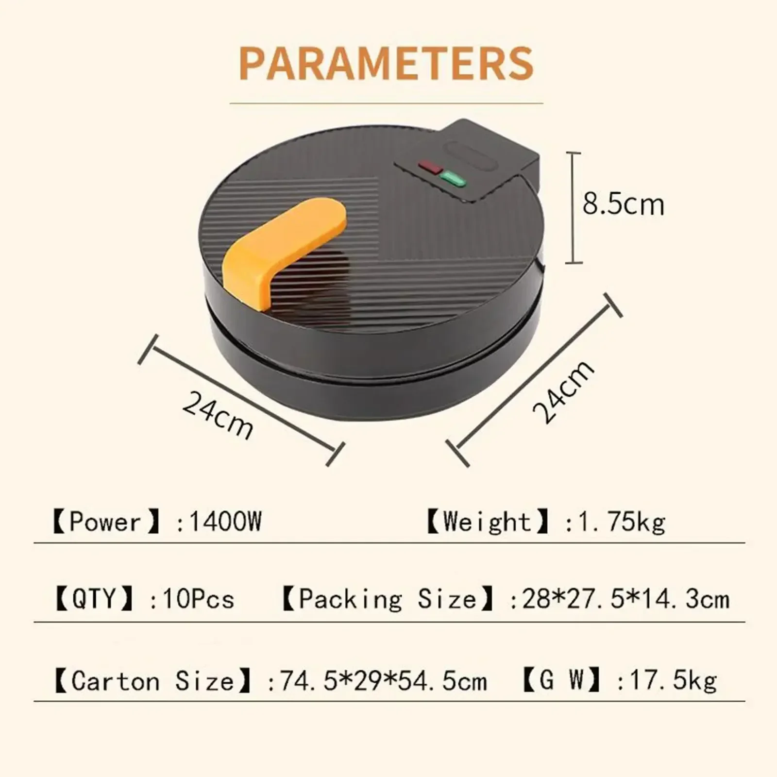 Электрическая вафельница DUTRIEUX