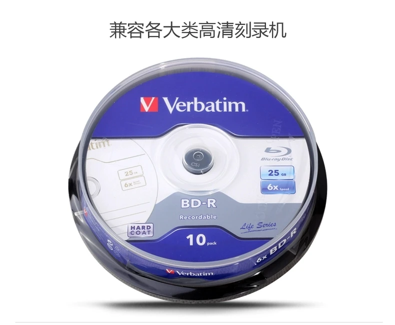 Verbatim Bd-r 25gb 6x Gravável Bdr Disco Blue Ray em Branco Discos Bluray 10 Peças Lote