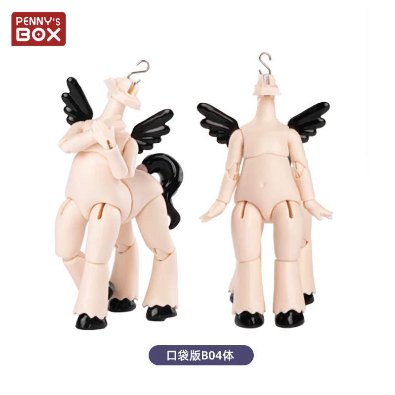 

Женская Аниме-фигурка Ob11 1/12bjd куклы тела мечтательный чай искусственная экшн-фигурка аксессуар модель девочки игрушки подарки