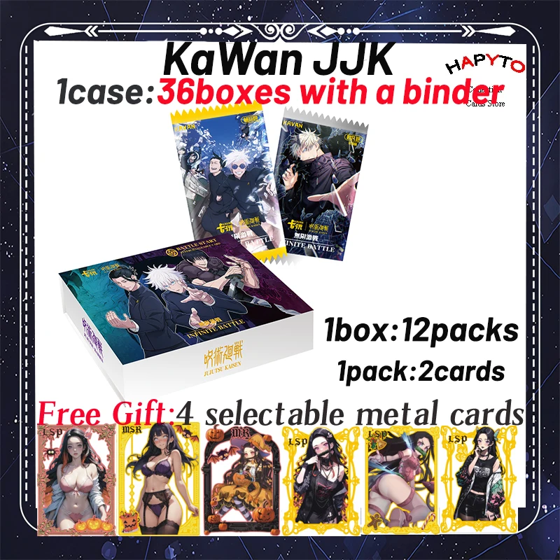 Новейший KaWan Jujutsu Kaisen JJK акриловые доски коробка-бустер Gojo Satoru Nanami Sukuna хобби